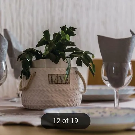 Apartmans Nadin شقة أوماغ